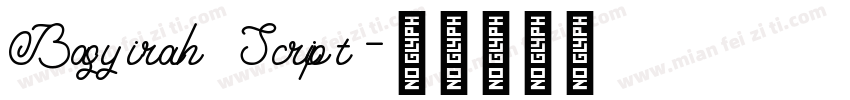Basyirah Script字体转换